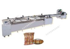 東臺(tái)市百盛食品機(jī)械廠 功能材料的創(chuàng)新應(yīng)用與產(chǎn)品展示