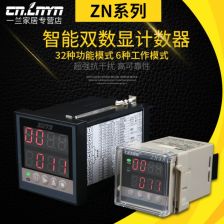 智能型儀器儀表 驅(qū)動現(xiàn)代工業(yè)智能化的核心引擎