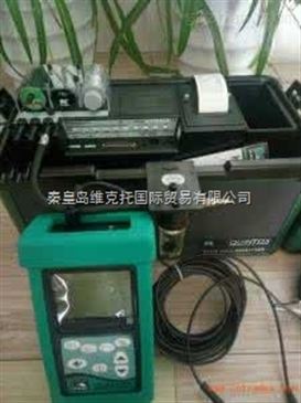 KM940優勢供應 英國Kane專業氣體檢測與燃燒分析解決方案